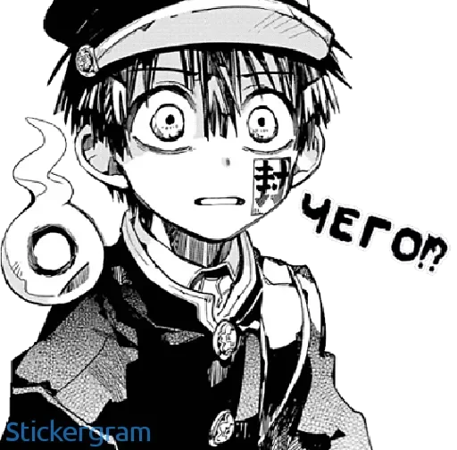 Стикер Туалетный мальчик Ханако-кун - 0