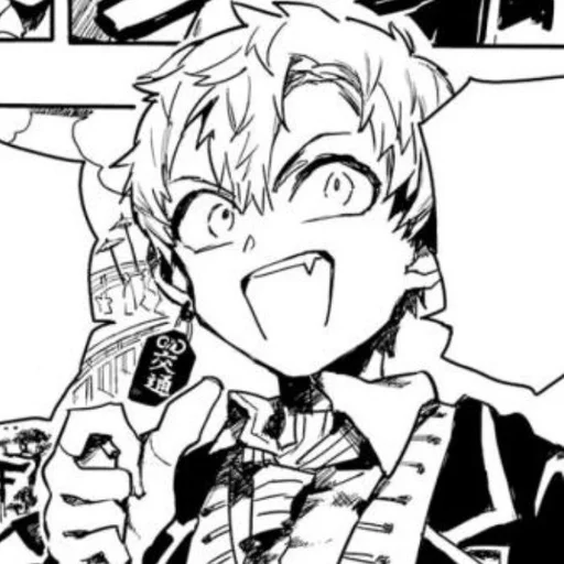 Стикер Туалетный Мальчик Ханако-Кун :: @fStikBot - 11