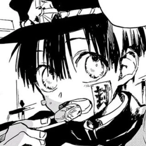 Стикер Туалетный Мальчик Ханако-Кун :: @fStikBot - 9