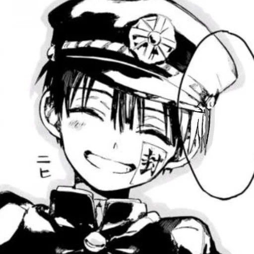 Стикер Туалетный Мальчик Ханако-Кун :: @fStikBot - 2