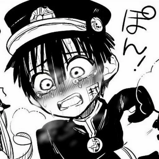 Sticker Hanako_by_leo - 1