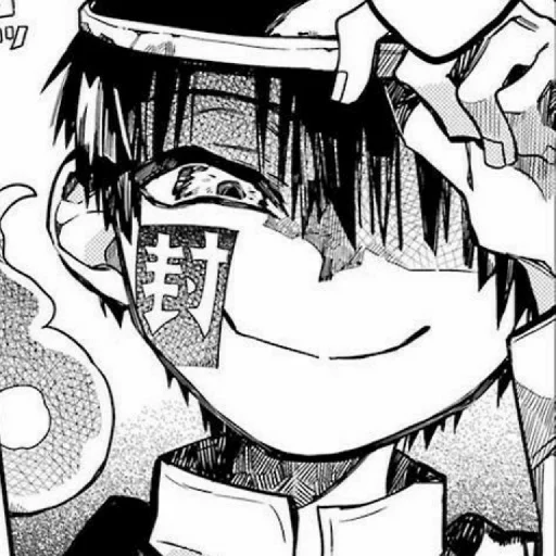 Sticker Hanako_by_leo - 1