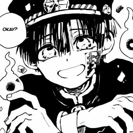 Sticker Hanako_by_leo - 1