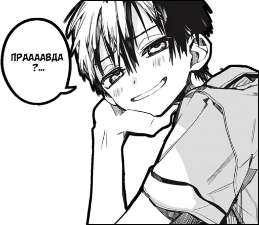 anime sketch illustration