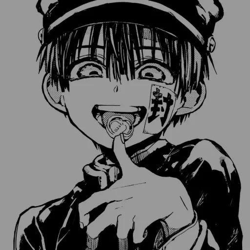 Ханако по запросу от группы - 