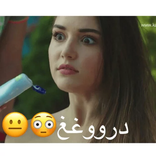 Sticker HandeMiyy - 11