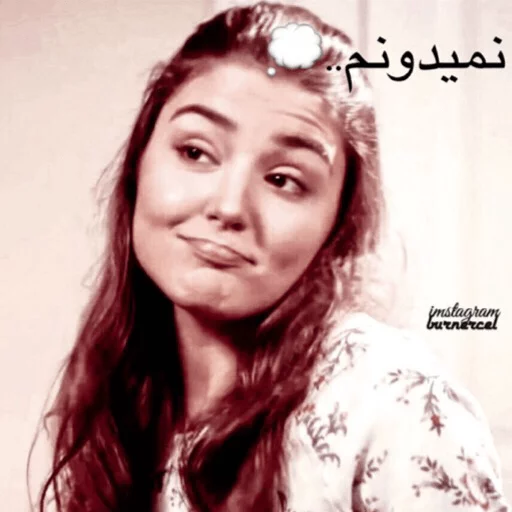 Sticker HandeMiyy - 10