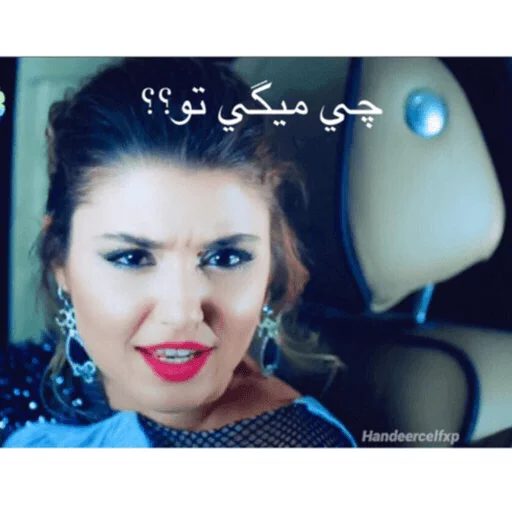 Sticker HandeMiyy - 5