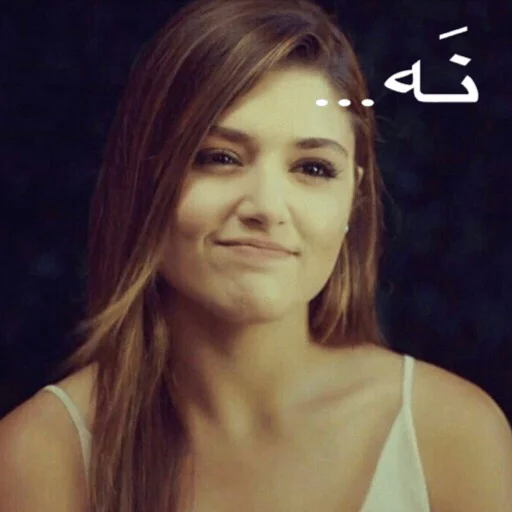 Sticker HandeMiyy - 3