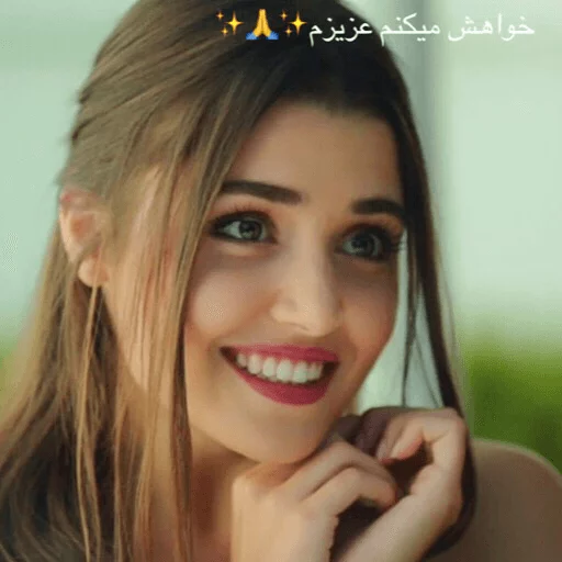 Sticker HandeMiyy - 2