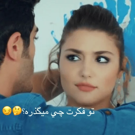 Sticker HandeMiyy - 0