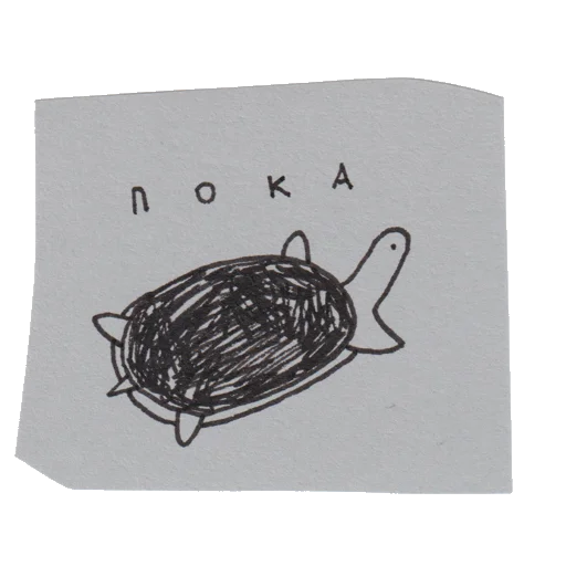 drawing sketch child art