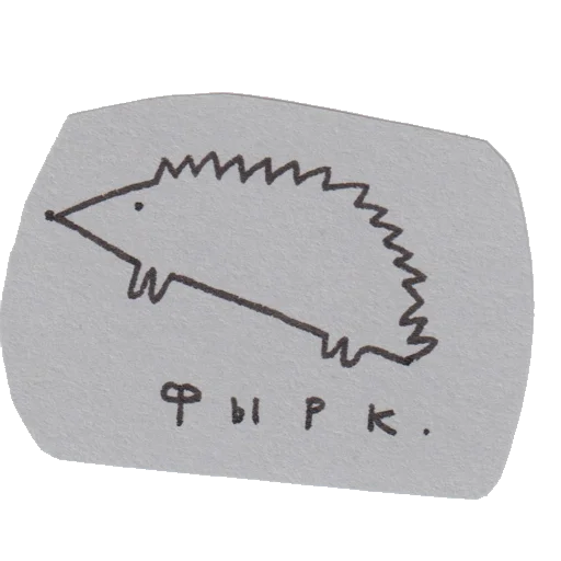 handwriting font black and white