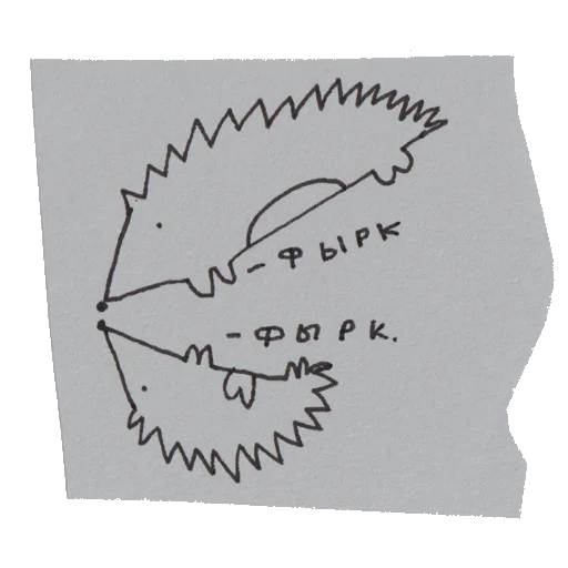 handwriting text ink