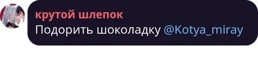 Sticker шлепок :: @fStikBot - 4