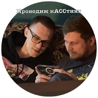 Стикер HBF - 8