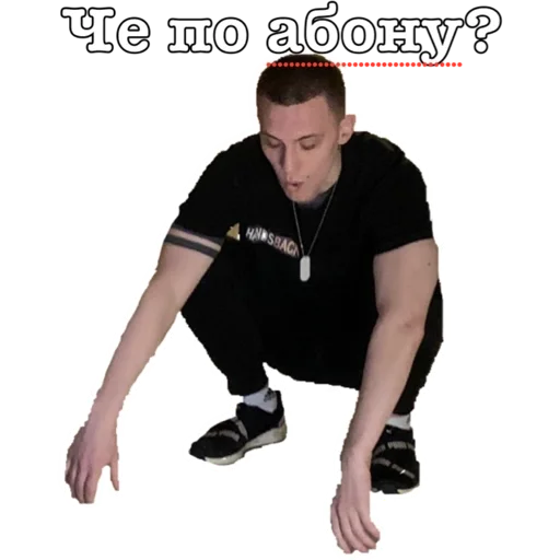 Sticker Hands_back - 1