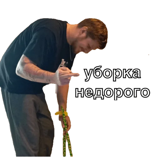 Sticker Hands_back - 1