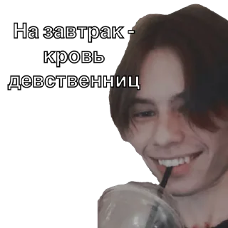 Стикер HBF - 2