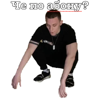 Стикер HBF - 9