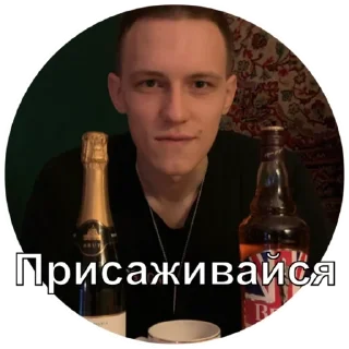 Стикер HBF - 4