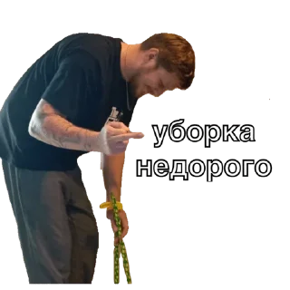 Стикер HBF - 5