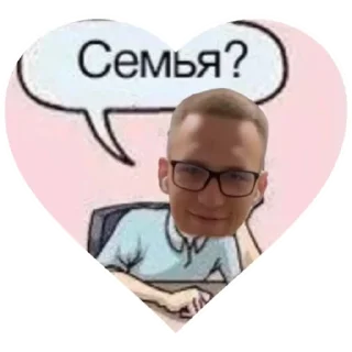 Стикер HBF - 11