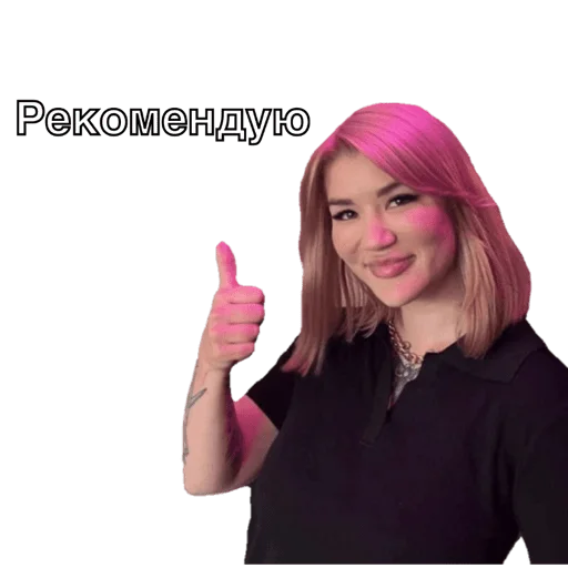 Sticker Hands_back_family - 1