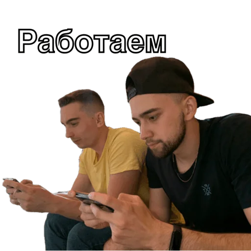 Sticker Hands_back_family - 1