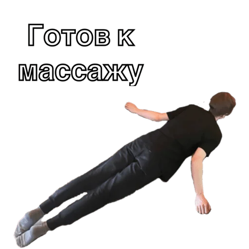 Sticker Hands_back_family - 1