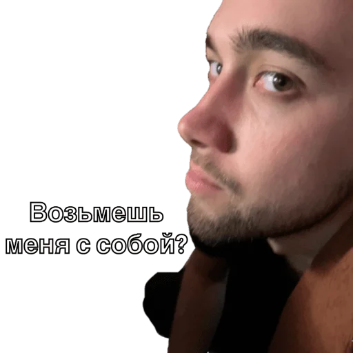 Sticker Hands_back_family - 1