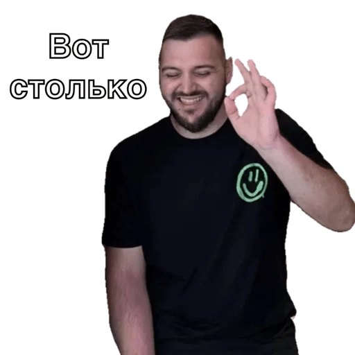 Sticker Hands_back_family - 1