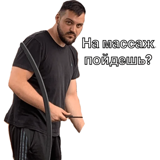 Sticker Hands_back_family - 1