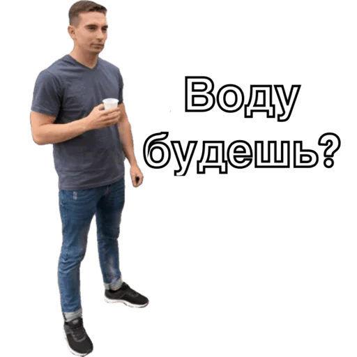 Sticker Hands_back_family - 1