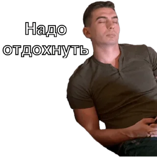 Sticker Hands Back Family - 6