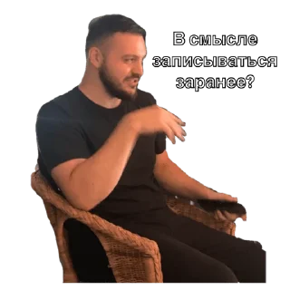 Sticker Hands Back Family - 4