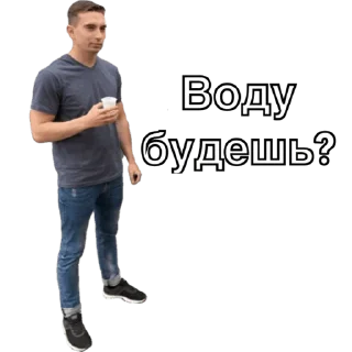 Sticker Hands Back Family - 0