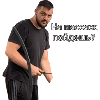 Sticker Hands Back Family - 2