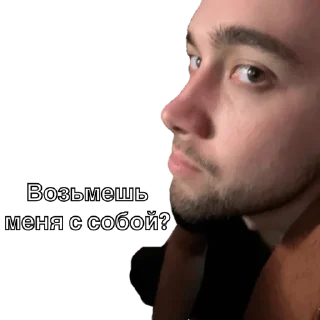 Sticker Hands Back Family - 5