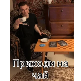 Sticker Hands Back Family - 10