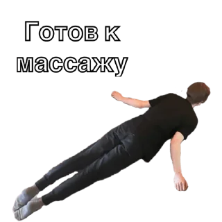 Sticker Hands Back Family - 7