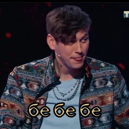 AntonShastoon :: @fStikBot - Человек