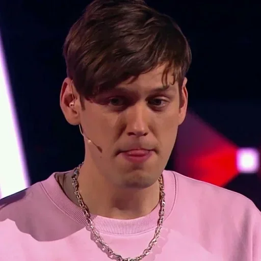 человеческое лицо Человек одежда