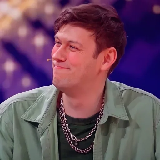 человеческое лицо одежда Человек