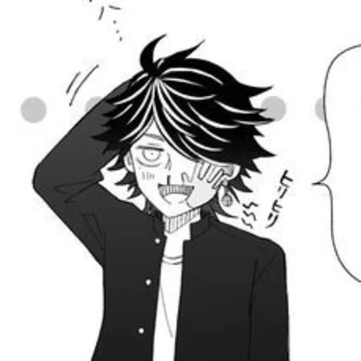 Sticker Hanemiya_lovd - 1