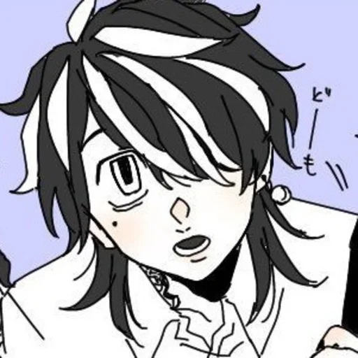 Стикер Hanemiya_lovd - 1