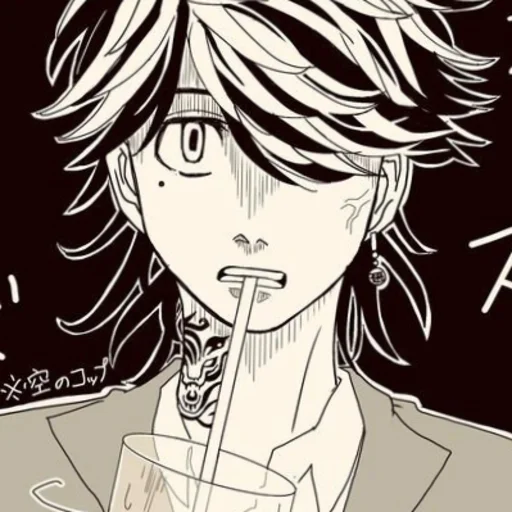 Sticker Казу - 11