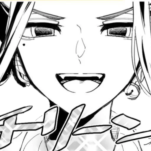 Sticker Казу - 10