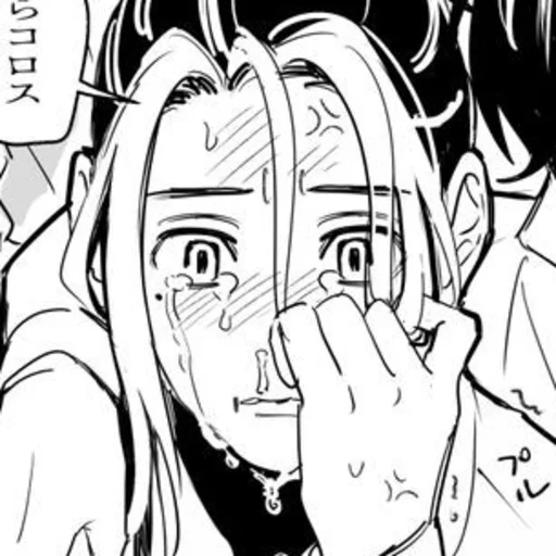 Sticker Казу - 6