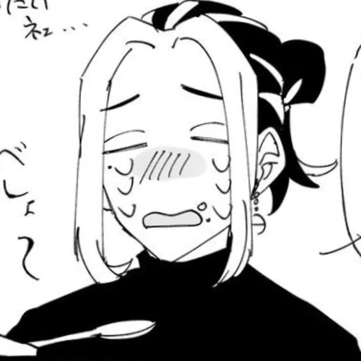 Sticker Казу - 1